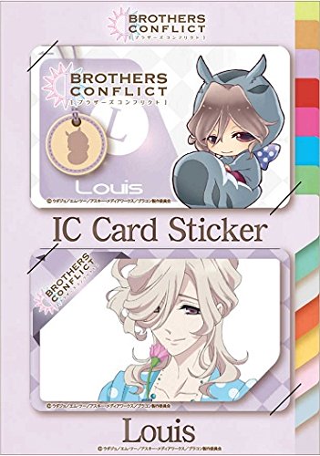 Amazon.co.jp: BROTHERS CONFLICT ICカードステッカー けもみみ琉生